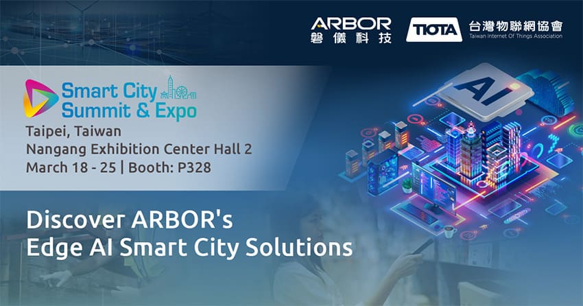 ARBOR Technology to Unveil Innovative IoT Solutions with Integrated Hardware, Software, and Edge AI Computing at 2025 Smart City Summit & Expo