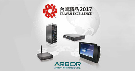 ARBOR Wins Taiwan Excellence Award 2017 for the Consecutive Year